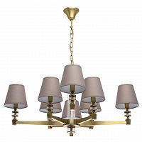 подвесная люстра mw-light дэль рей 7 700012208 в Таганроге