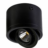 потолочный светодиодный светильник favourite reflector 1779-1c в Таганроге