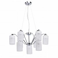 подвесная люстра mw-light техно 300012709 белая в Таганроге
