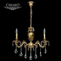 подвесная люстра chiaro паула 6 411011503 в Таганроге