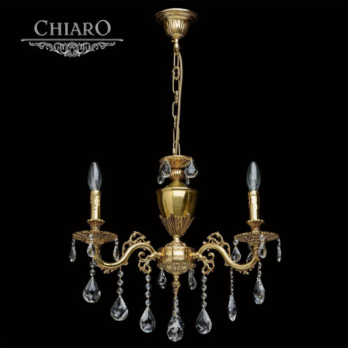 подвесная люстра chiaro паула 6 411011503 в Таганроге