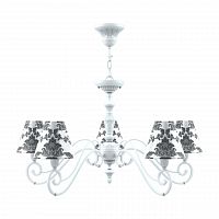 подвесная люстра lamp4you classic e3-05-wm-lmp-o-2 в Таганроге