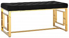 банкетка stool group бруклин в Таганроге
