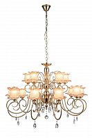 подвесная люстра st luce lussuoso sl668.203.15 бежевая в Таганроге
