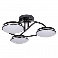 потолочная светодиодная люстра f-promo ledante 2478-3u в Таганроге
