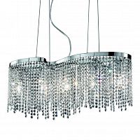 подвесная люстра ideal lux aurora sp5 в Таганроге