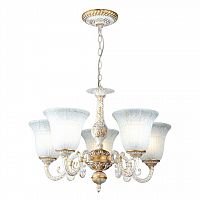 подвесная люстра arte lamp 1 a1032lm-5wg в Таганроге