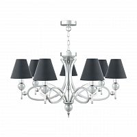 подвесная люстра lamp4you eclectic m2-07-cr-lmp-o-22 в Таганроге