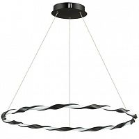 подвесной светодиодный светильник lumion serenity 3701/43l в Таганроге