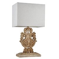 настольная лампа maytoni cipresso h034-tl-01-r в Таганроге