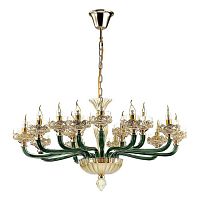подвесная люстра odeon light barclay 4001/15 золото в Таганроге