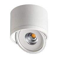 потолочный светодиодный светильник novotech gesso 357584 в Таганроге