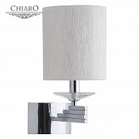бра chiaro палермо 386021801 в Таганроге