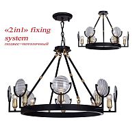 подвесная люстра favourite fara 1721-8pc в Таганроге