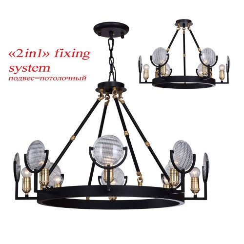 подвесная люстра favourite fara 1721-8pc в Таганроге