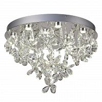 потолочный светодиодный светильник mantra kawai 5520 в Таганроге