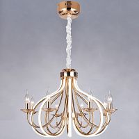 подвесная люстра bogates ariel 420/8 в Таганроге