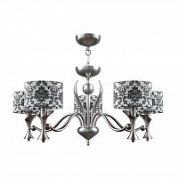 подвесная люстра lamp4you modern m3-05-dn-lmp-y-2 в Таганроге