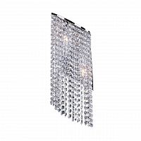 настенный светильник osgona nuvola 709624 в Таганроге