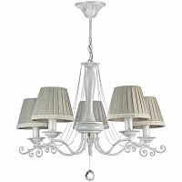 подвесная люстра freya donata fr2759-pl-05-w в Таганроге