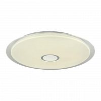 потолочный светодиодный светильник f-promo galaxia 2318-7c в Таганроге