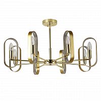 потолочная люстра f-promo scintillans 2483-8p золото в Таганроге