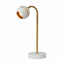 настольная лампа lucide binari led 77675/05/31 в Таганроге