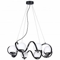 подвесная люстра lightstar globo 803167 в Таганроге