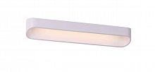 потолочный светильник st luce mensola sl582.101.01 в Таганроге