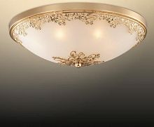 потолочный светильник odeon light alesia 2676/7c в Таганроге