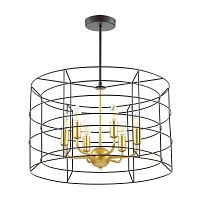 подвесная люстра lumion rupert 4410/6 черная в Таганроге