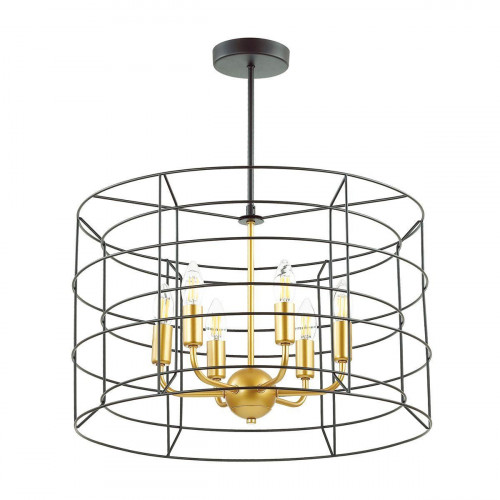подвесная люстра lumion rupert 4410/6 черная в Таганроге