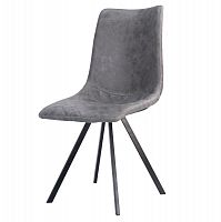 стул vigge grey в Таганроге