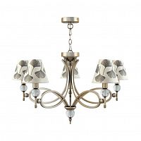подвесная люстра lamp4you eclectic m2-05-sb-lmp-o-7 в Таганроге