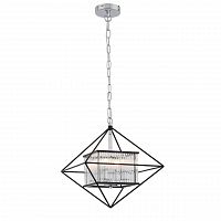 подвесной светильник st luce scrigno sl366.403.04 в Таганроге