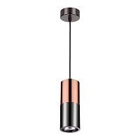подвесной светильник odeon light duetta 3583/1 в Таганроге