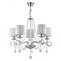 подвесная люстра freya morel fr2907-pl-05-ch в Таганроге