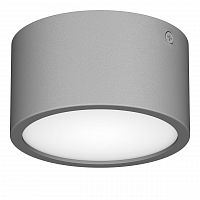 потолочный светодиодный светильник lightstar zolla 380194 в Таганроге