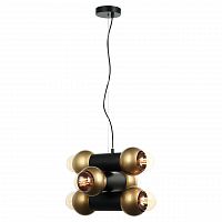 подвесная люстра lussole loft lsp-8146 в Таганроге