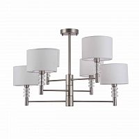 потолочная люстра maytoni lincoln mod527pl-06n белая в Таганроге
