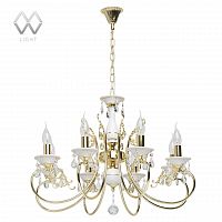 подвесная люстра mw-light свеча 25 301018208 белая в Таганроге