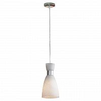 подвесной светильник lussole marcelli grlsf-7306-01 в Таганроге
