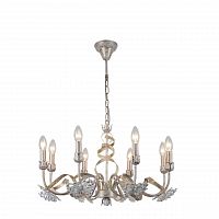 подвесная люстра arte lamp libellula a8626lm-8wg в Таганроге