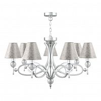 подвесная люстра lamp4you eclectic m2-07-cr-lmp-o-4 в Таганроге