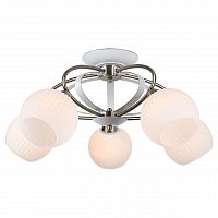потолочная люстра lussole lgo grlsp-0166 в Таганроге