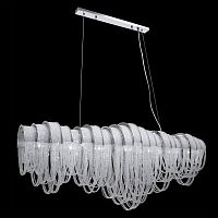 подвесной светильник crystal lux city lights crystal sp9 в Таганроге