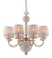 подвесная люстра crystal lux adagio sp8 в Таганроге
