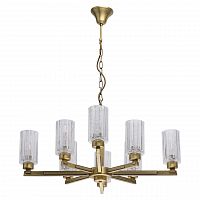 подвесная люстра mw-light альгеро 285011708 в Таганроге