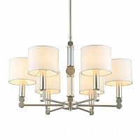 подвесная люстра omnilux scario oml-64513-06 белая в Таганроге