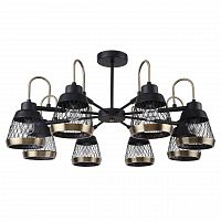 потолочная люстра f-promo entresol 2346-8p черная в Таганроге